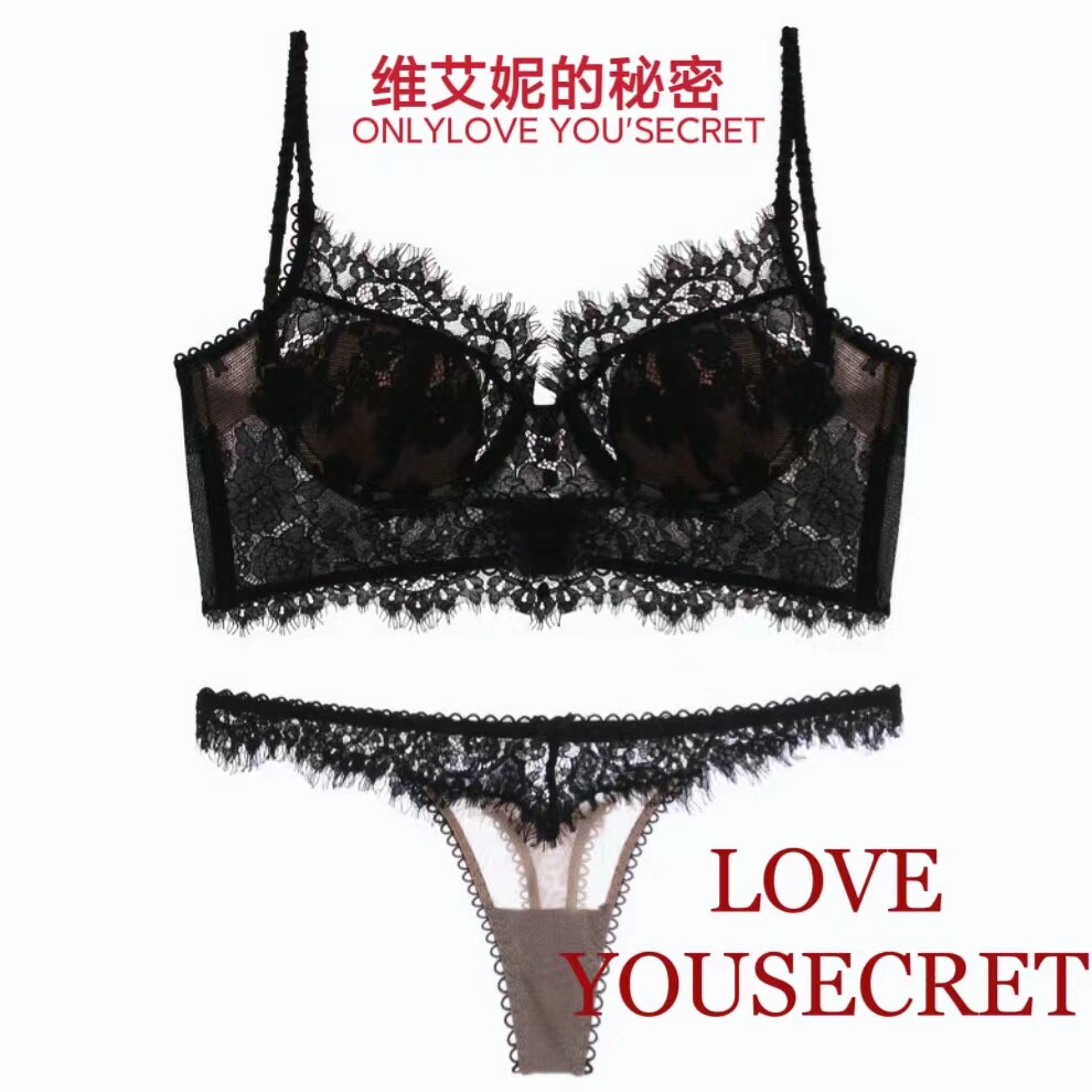 维艾妮的秘密薄款黑色睫毛蕾丝内衣女聚拢性感美背文胸套装胸罩