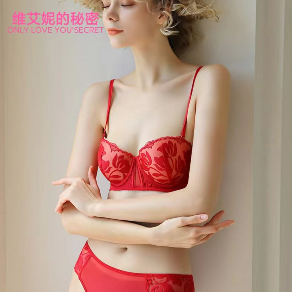 维艾妮的秘密薄款红色本命年内衣女士性感蕾丝聚拢收副乳文胸套装
