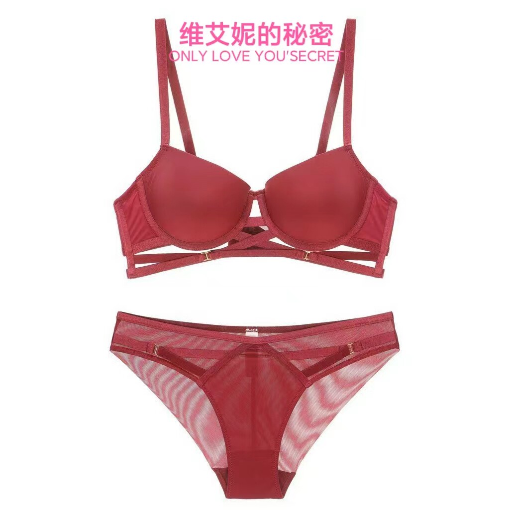 维艾妮的秘密性感聚拢光面内衣交叉绑带红色本命年显胸大文胸罩
