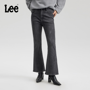 426修身 25秋冬新品 Lee商场同款 微喇黑灰色女牛仔裤 张凌赫代言