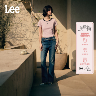 25秋新美颜牛仔426修身 Lee商场款 微喇莱卡女牛仔裤 张凌赫代言