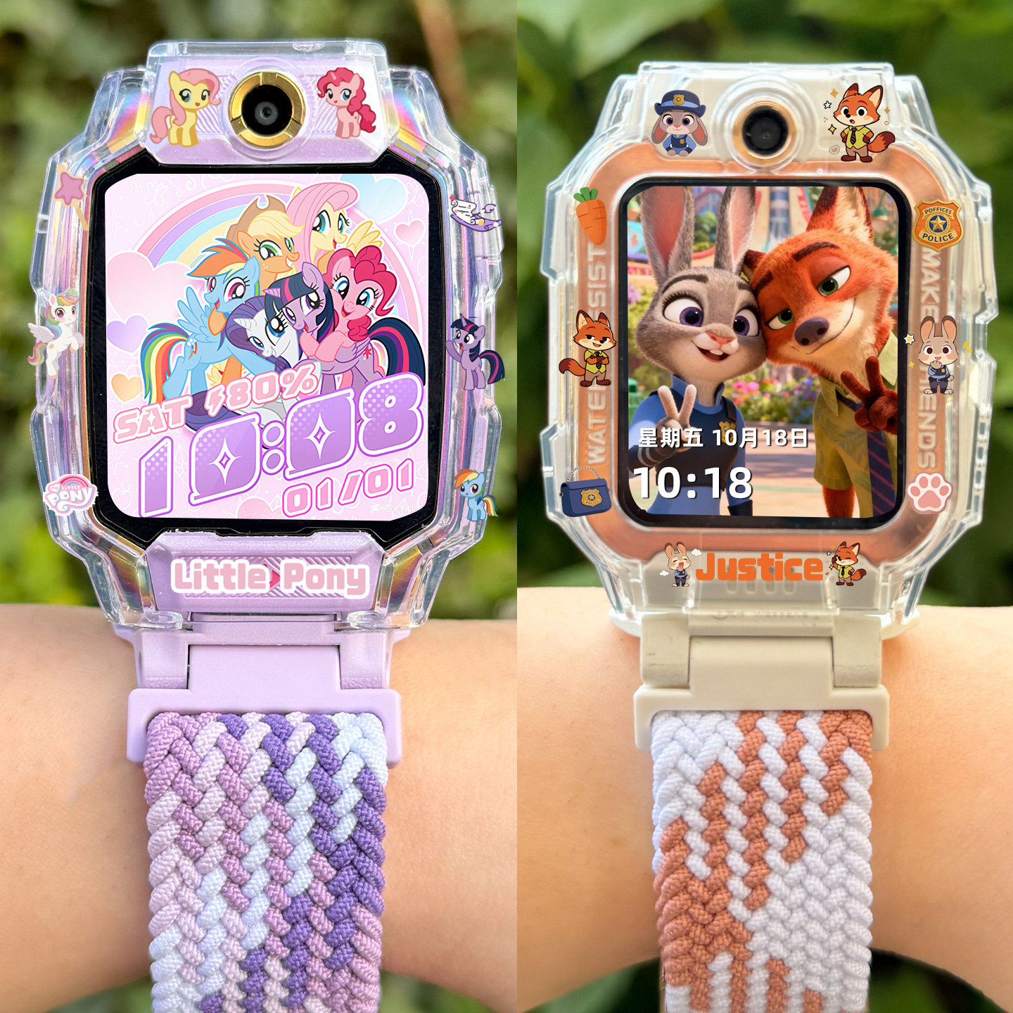 适用小天才电话手表Z11保护壳Z10保护套Z9Z8A儿童透明D3Z7SZ6Pro