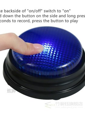 Recordable Talking Button Answer Buzzers Learning Resources