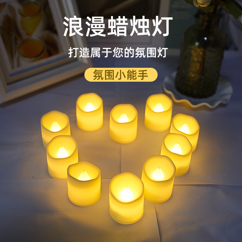 LED electronic candle swing simulation smokeless candle蜡烛