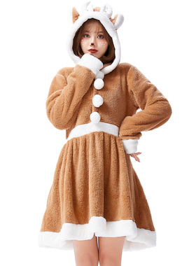 2025 Christmas costume cosplay cute reindeer animal costume