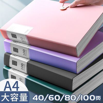 A4 data storage book file transparent insertion bag