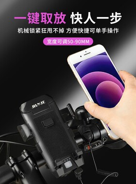 4-in-1 bicycle light, front headlight, horn light自行车灯