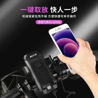 4-in-1 bicycle light, front headlight, horn light自行车灯