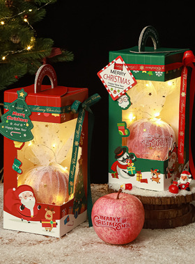 Christmas gift box, children's candy, small gift box, gift