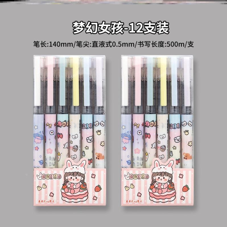 Zoecor 6Pc/L Kawaii Gel Pen Set Cute Ballpoint Pens руч