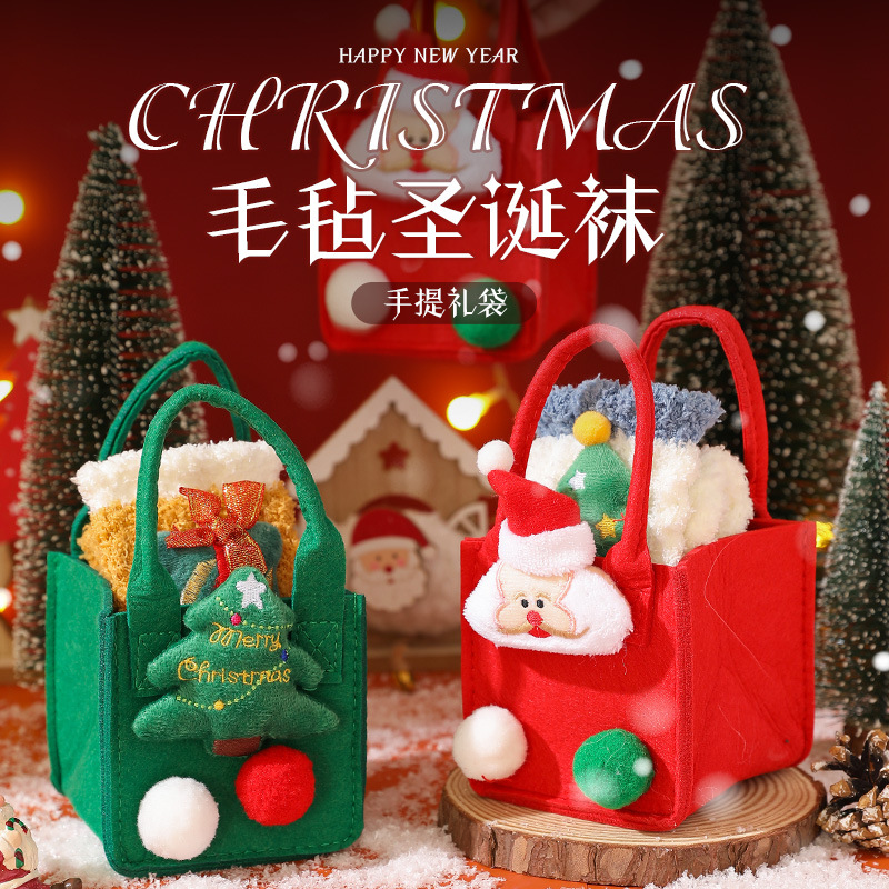 Christmas Gift Creative Coral Velvet Stocking Christmas Sock