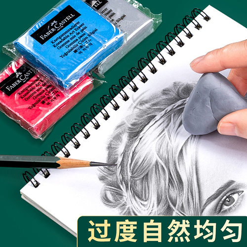 Plastic Rubber Colorful RED BOX papeterie en caoutchouc