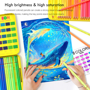50 color fluorescent lead art drawing pencil set绘画铅笔套装