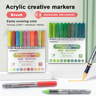 Art Pen马克笔 Markpen Soft Head Color Children Drawing