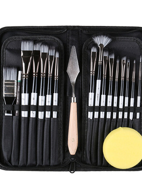 Set de 19 pinceaux d'aquarelle en nylon尼龙毛水彩画笔