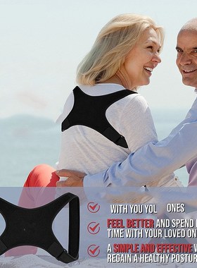 Adjust Back Posture Corrector Shoulder Support Belt 成人背带