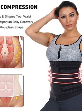 Neopren Waist Train Workout Trimm Belt Sauna Sweat
