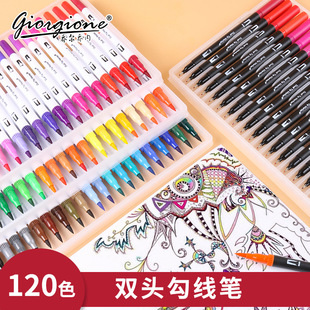 Set Washable Brush Watercolor Pen Head Color Soft