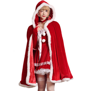 Queen Dress Cloak圣诞女王披风 Bunny Christmas
