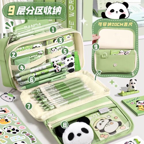 Large capacity high aesthetic stationery bag ins pencil case