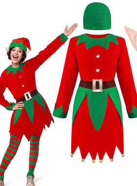 Children's Christmas cosplay elf costume performance costume