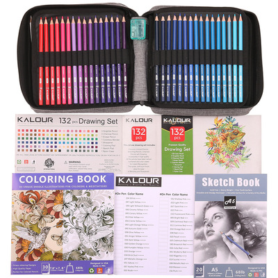 132 new colored lead pencil sets with oil-based colors
