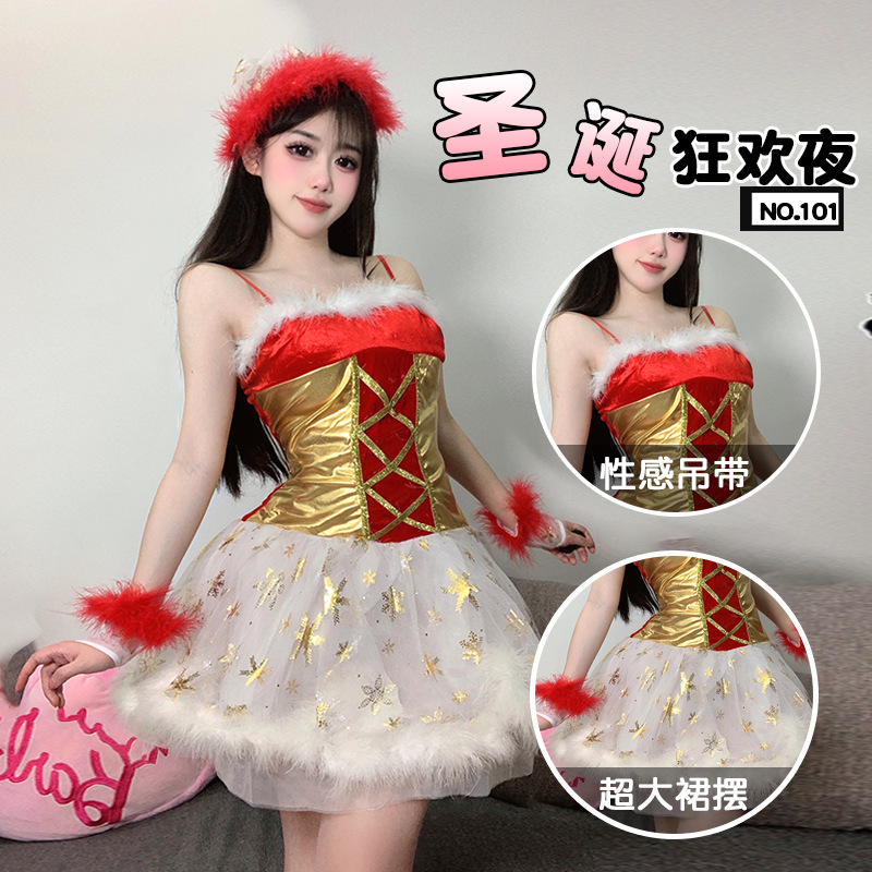 New oversized Christmas party costumes圣诞派对演出服装