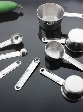 baking Measuring Cups Coffee Measuring Spoon Set 带刻度量勺