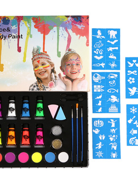 New 23 piece body painting set with pigments人体彩绘套装颜料