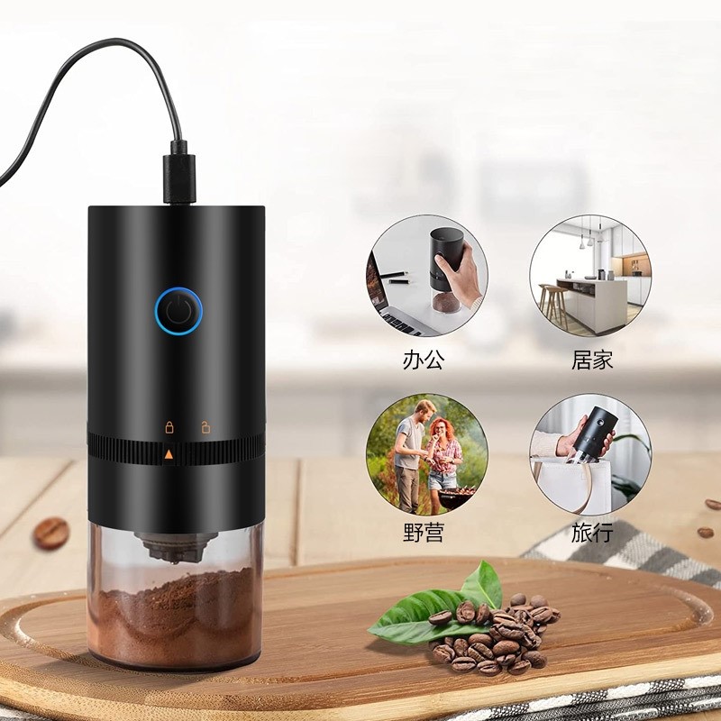 Adjustable USB Electric Coffee Grind Bean Mill Machine