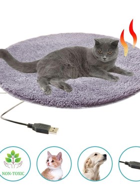 Winter Pet Electric Heating Pad Blanket Dog Cat Electric Hea