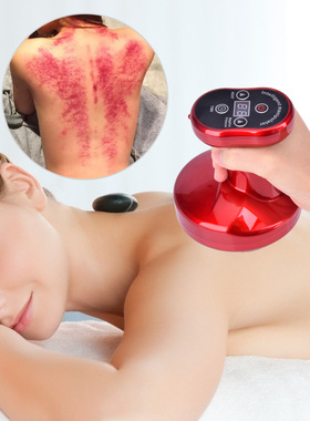 Electric scrapping cupping machine health massage instrument
