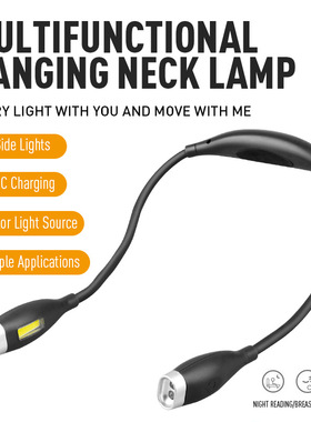 Portable neck hanging light eye protection LED reading light