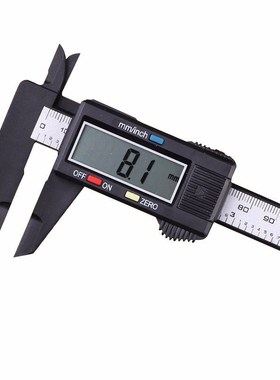 0-150mm Digital Vernier Calipers LCD Electronic caliper Car