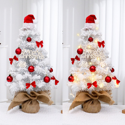 Mini Christmas Tree 45/60cm White Plush Tree Package圣诞装饰