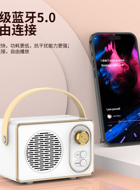 Mini retro style Bluetooth small speaker outdoor speaker音箱
