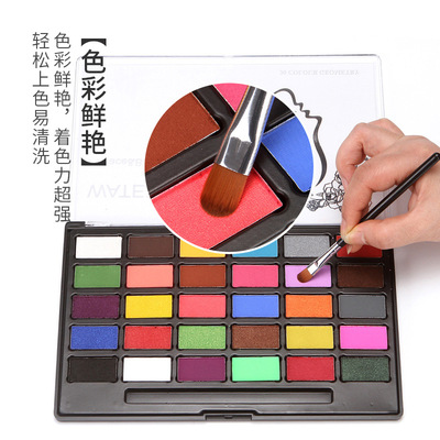 Upgraded 30 color body paint Christmas face color圣诞脸彩