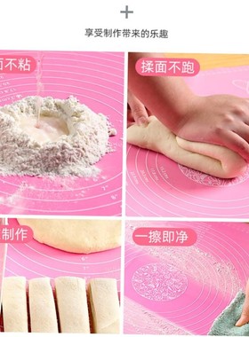 ickening kneading dough mat baking tool food grade silicon