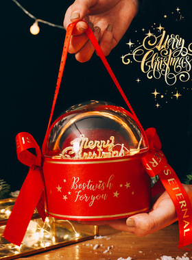 2025 ChristmasPackaging Box Creative Castle Box Candy Box