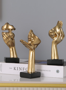 Personalized Abstract Art Mask Character Ornament艺术面具