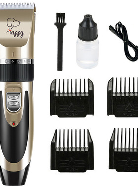 Pet shaver, dog electric pusher, cat hairdresser电推剪理发器