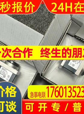 acA4112-20uc  Basler/巴斯勒相机德国工业相机全新原装议价
