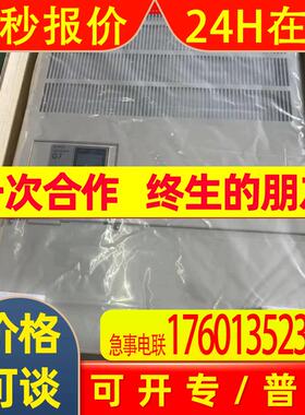 CIMR-AC4A0250AAA安川变频器全新质保一年议价