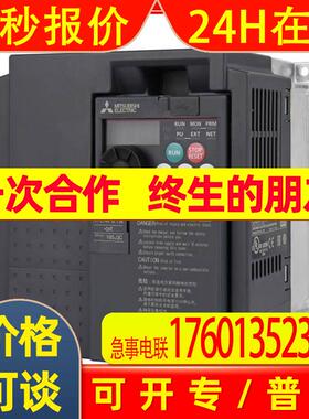 FX5-40SSC-S/FX5-16EX/ES/FX5-8EX/ES  变频器 全新 欢迎询价