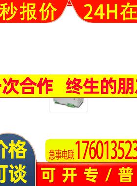 德国菲尼克斯QUINT-PS-100-240AC/24DC/40电源
