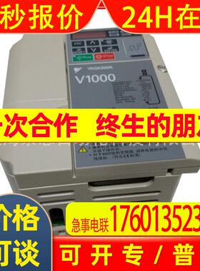 全新原装 安川H1000系列重载变频器CIMR-HB4A0024FBC