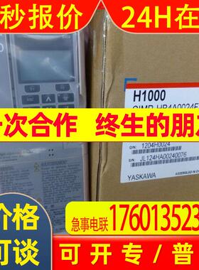 安川变频器CIMR-AB4A0031FAACIMR-AB4A0023/0018/0011FBA