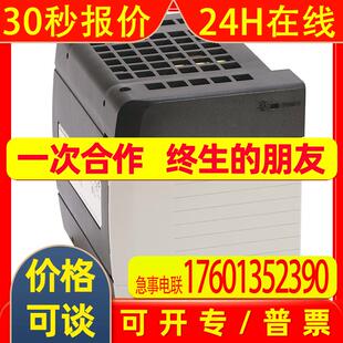 1756-PH75直流稳压电源罗克韦尔Allen-BradleyAB全新1756PH75