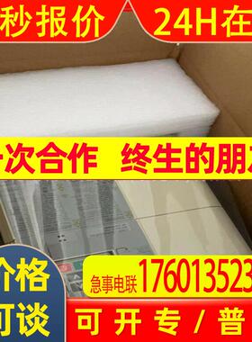 CIMR-HB4A0009FBC 安川 变频器  H1000系全新包装   议价