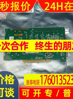 MORITEX METEOR2-CL/32 M024560 VER.210 camera link 图像采集卡